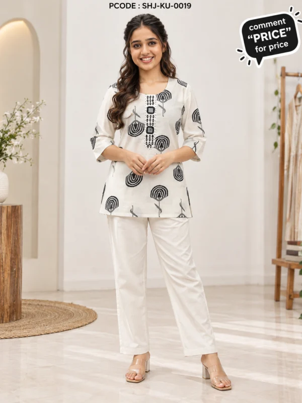 Black & White Printed Co-ord Set - model front