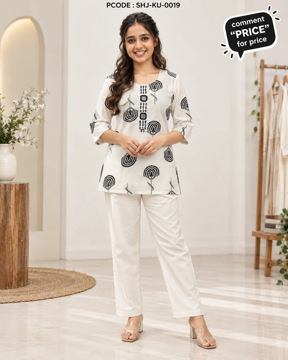 Black & White Printed Co-ord Set - model front