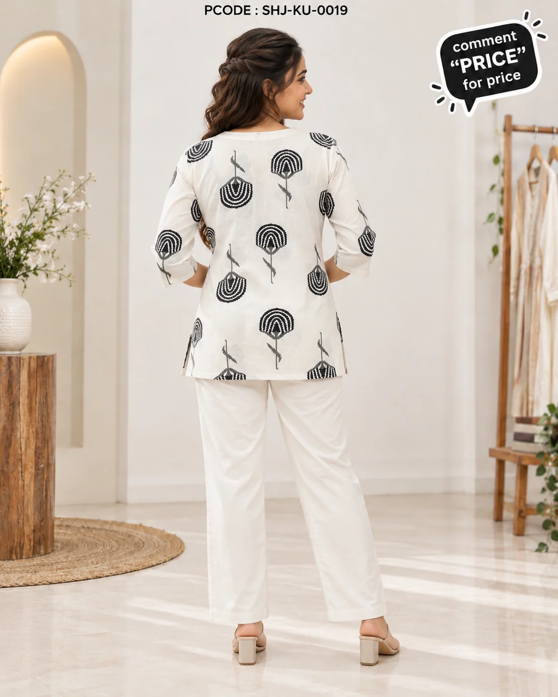 Black & White Printed Co-ord Set - model back