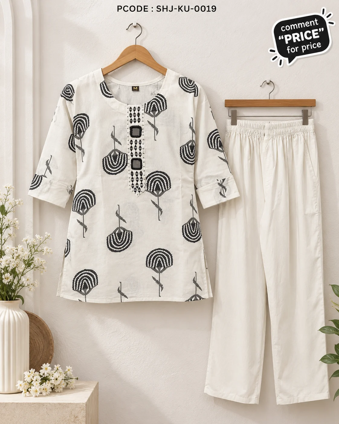 Black & White Printed Co-ord Set - wall hanger