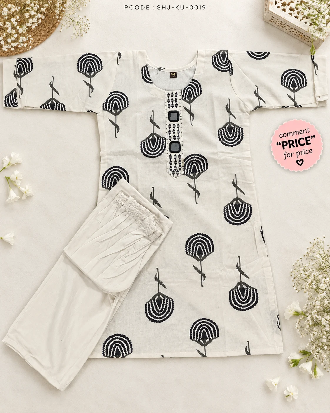 Black & White Printed Co-ord Set - flatlay