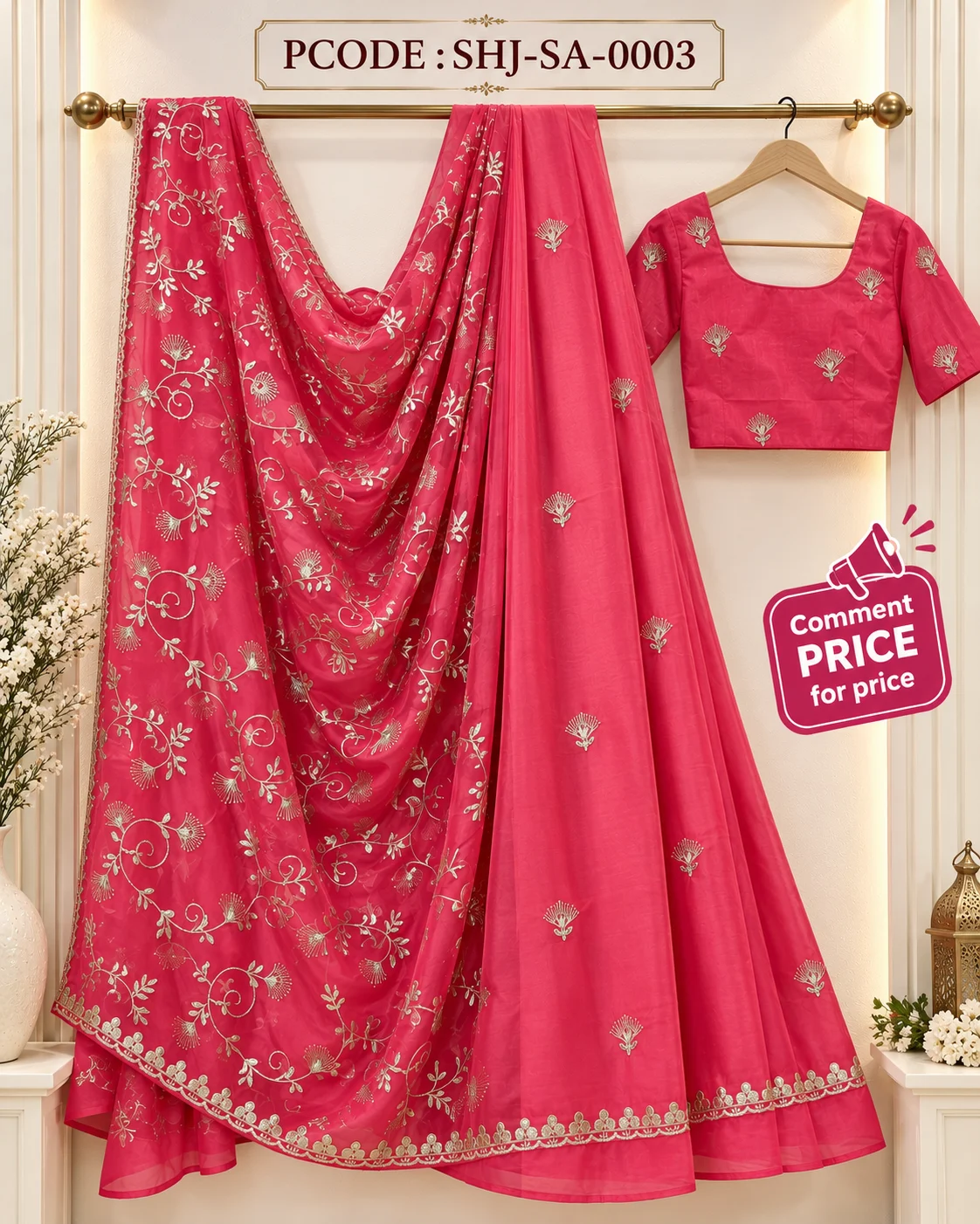 Royal Darbari Look Festive Saree - model pose